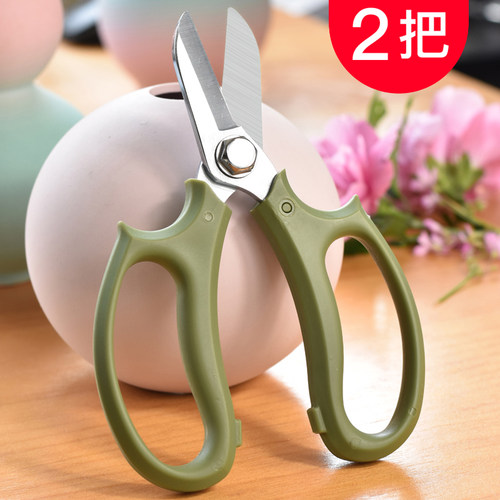 网红款专用鲜花店剪刀