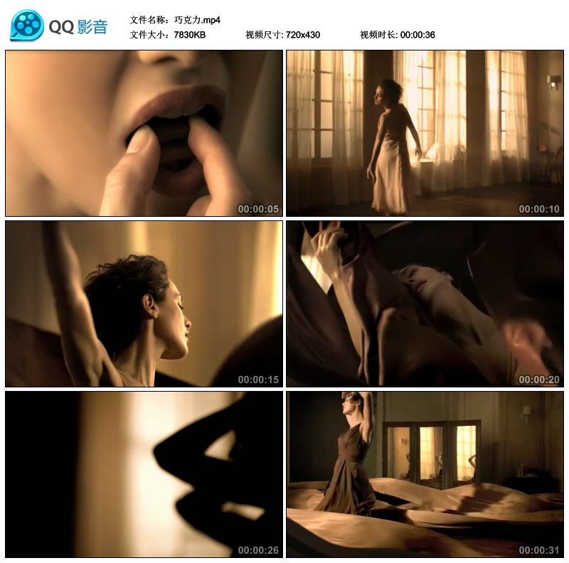 唯美女孩模特翩翩起舞丝滑舞蹈巧克力创意广告宣传片视频素材