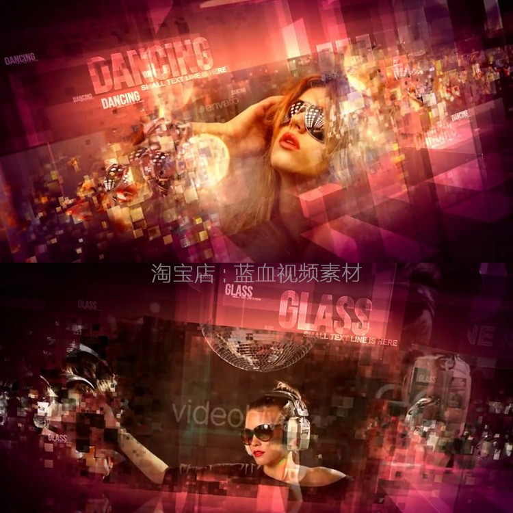 AE模板 动感炫酷聚会派对Party舞蹈演出视频图片展示开场片头