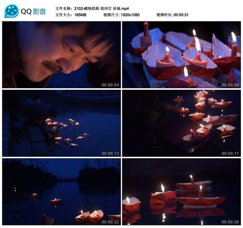 放河灯 蜡烛纸船 祈福 中国高清实拍视频素材