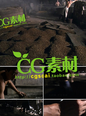 酒坊酿酒 酿酒过程 酿酒流程 白酒酿造酒曲酿酒高清实拍视频素材