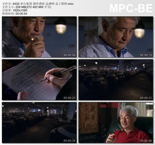 酒库酒窖 品酒师总工程师酿酒储酒仓库酒坛陈年老酒 高清视频素材