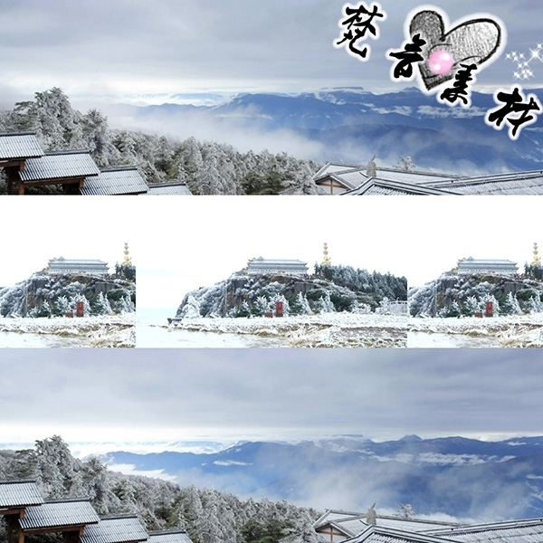 非实物  非教程   付款后旺旺聊天窗口发送网盘下载链接  素材详情请看详情页。