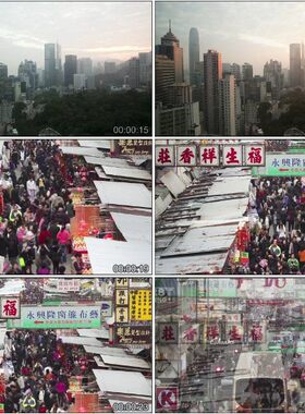 高清实拍视频素材城市景高楼大厦日夜景集市人山人海的士海港灯光