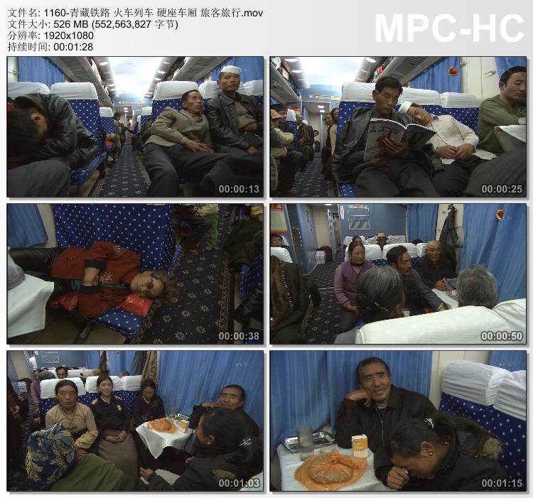 青藏铁路 火车列车 硬座车厢 旅客旅行 高清视频素材