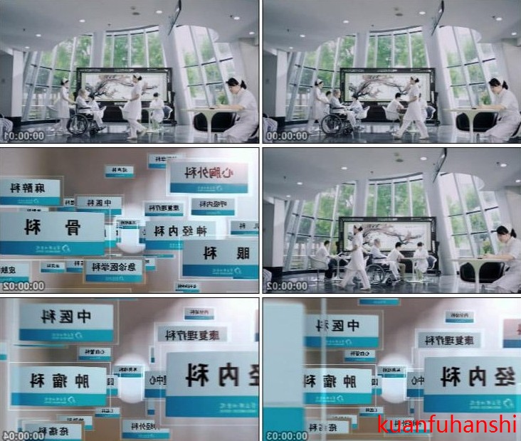 现代化医院科技医疗母婴高护高清实拍视频素材a2052