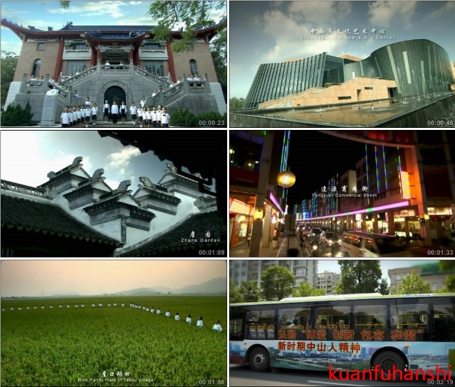 高清视频素材中山旅游宣传片风景古建筑艺术中心詹园街道崖口稻田