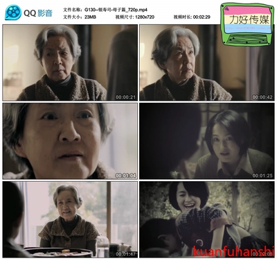 孝顺老人关爱老年人母子情深家人团聚孝敬母亲亲情高清视频素材