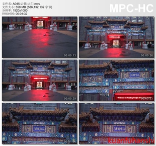 南京云锦博物馆大门 江宁织造 高清视频素材