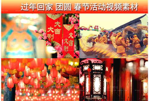 返乡 回家过年 大年三十贴春联 年夜饭 团聚 庙会 春节视频素材