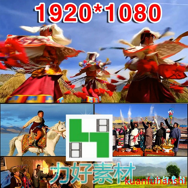 西藏风光藏族风情少数民族西藏拉萨民俗献哈达高清实拍视频素材