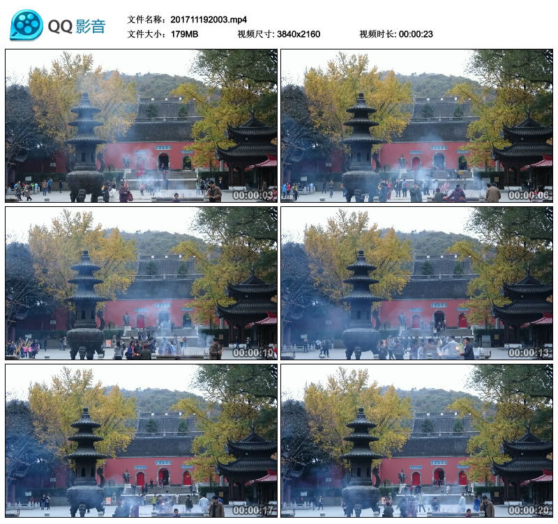 南京栖霞寺4K高清延时摄影视频素材秋天古寺庙游客香客香炉栖霞山