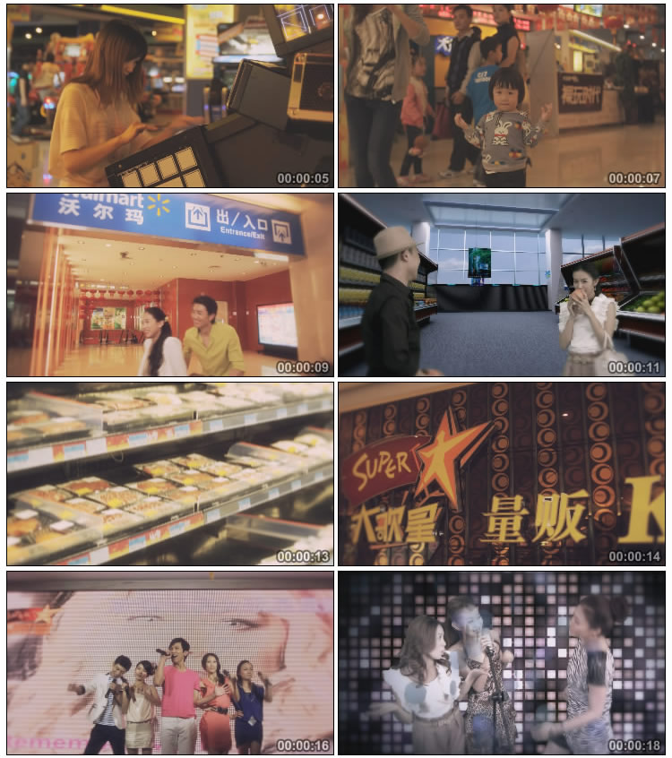 大型商场娱乐游戏厅家电卖场KTV店超市IMAX高清视频素材