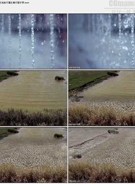 水资源匮乏河水干涸土地干裂干旱高清实拍视频素材