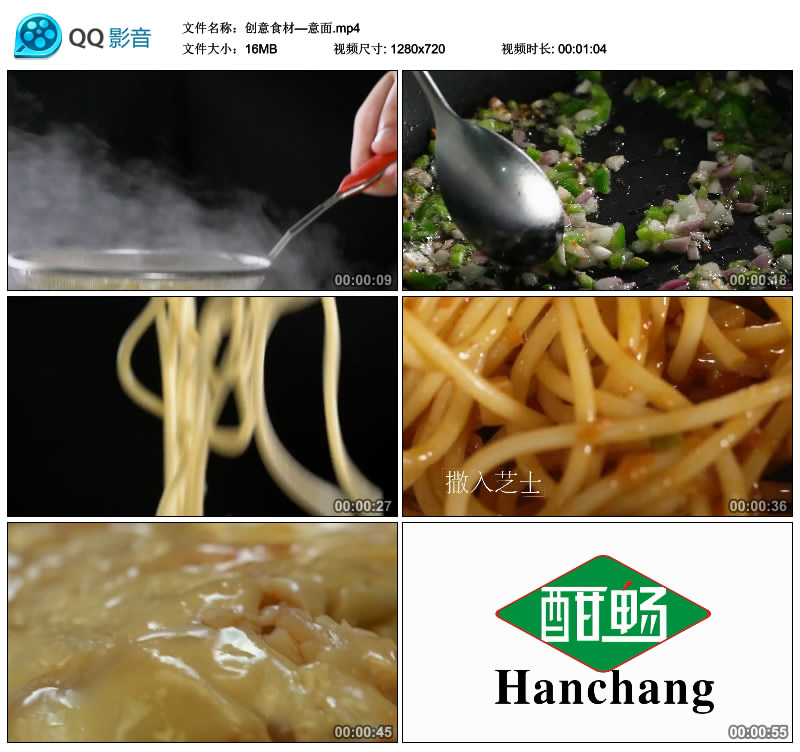 日式肉酱芝士焗意面西餐美食烹饪意大利面条视频素材