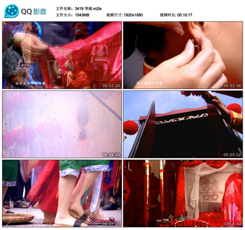 姑娘出嫁 做花轿 接新娘 古代婚礼 高清实拍视频素材