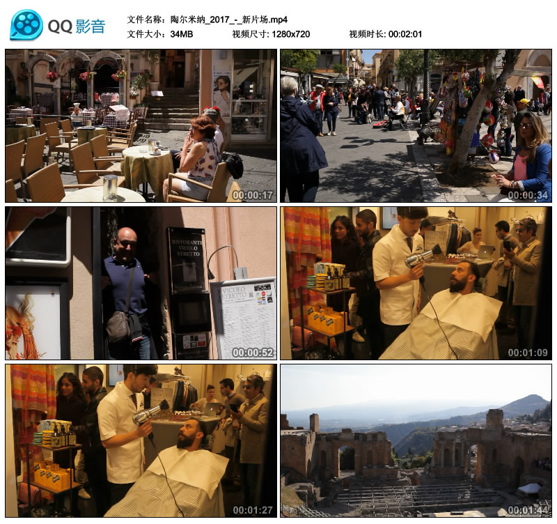 意大利西西里陶尔米纳国外旅行风光人文风土人情欧洲旅游视频素材