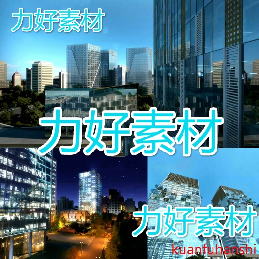 三维建筑高楼生长动画大楼生长商场地产广场商业中心高清视频素材
