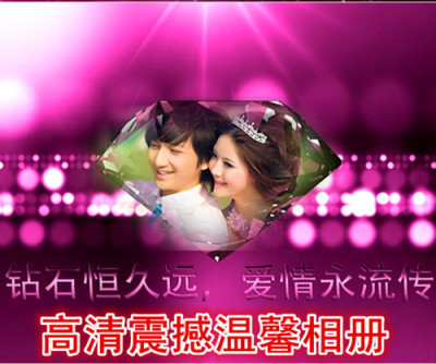 高清edius婚庆片头模板 婚礼预告片相册 主题婚纱照视频模版素材
