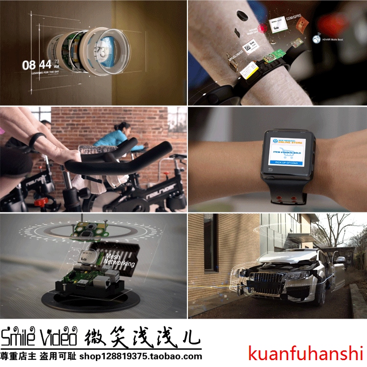 物联网互联网科技网络智慧城市智能家居汽车手表健身高清视频素材