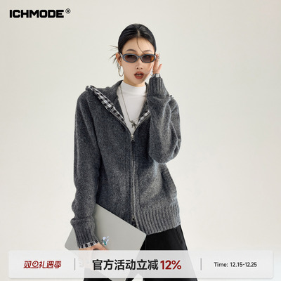 ICH MODE 美式假两件连帽毛针织开衫女冬季修身毛衣外套2026新款