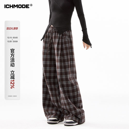 美式格子慵懒休闲裤女阔腿裤