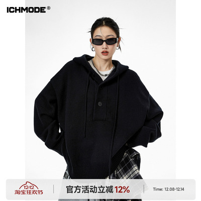 高街慵懒连帽套头美式毛衣女