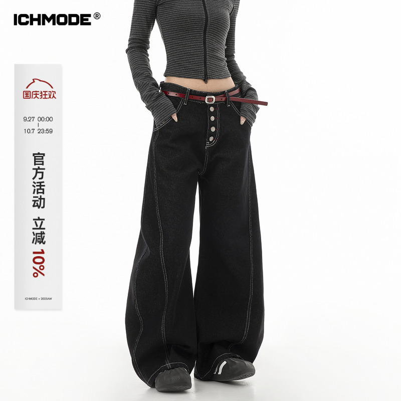 ICH MODE 美式复古弯刀牛仔裤女夏季廊形阔腿裤休闲裤宽松直筒裤