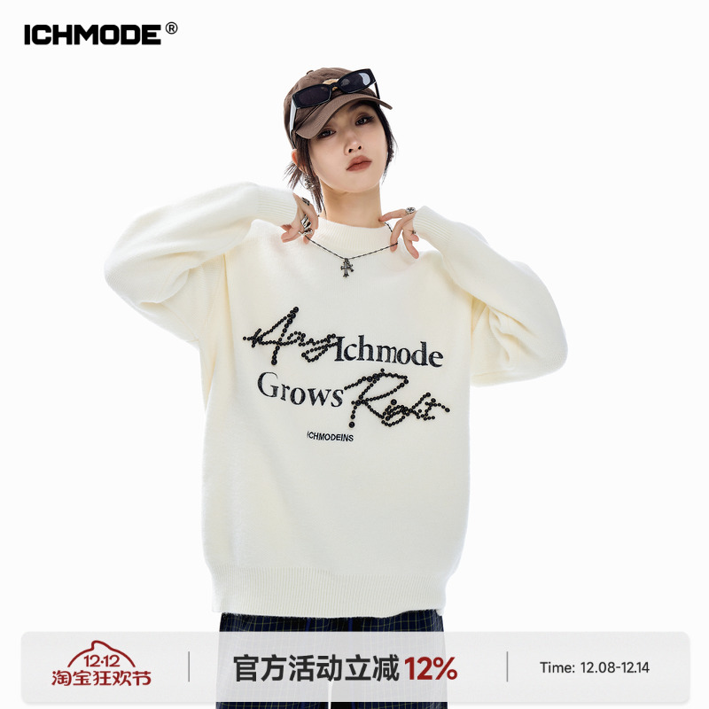 ICHMODE 美式珍珠慵懒毛衣女冬季高级感内搭毛针织衫百搭休闲上衣