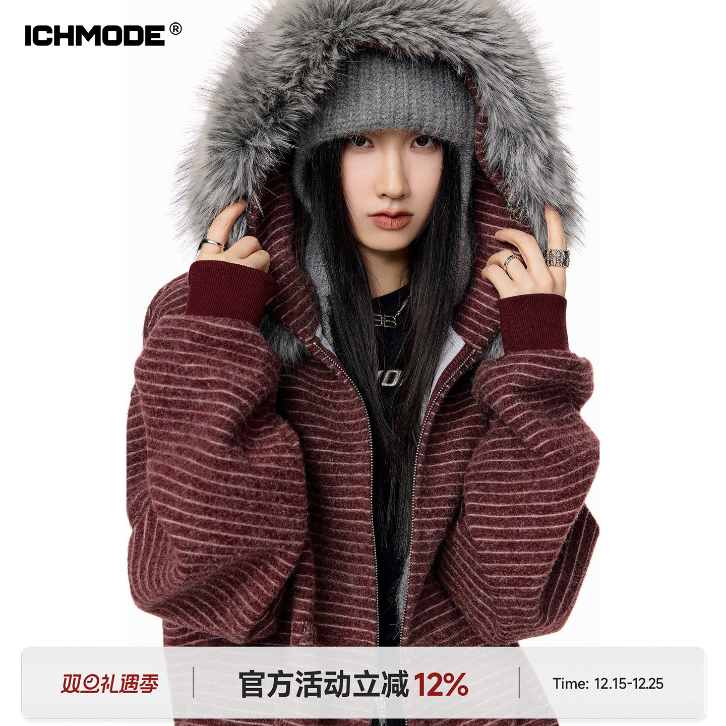 美式条纹毛领外套连帽开衫卫衣