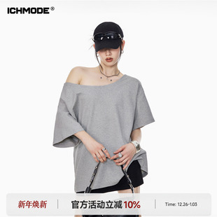 T恤女2026年夏新款 ICH 设计感斜肩短袖 美式 休闲一字肩上衣女 MODE
