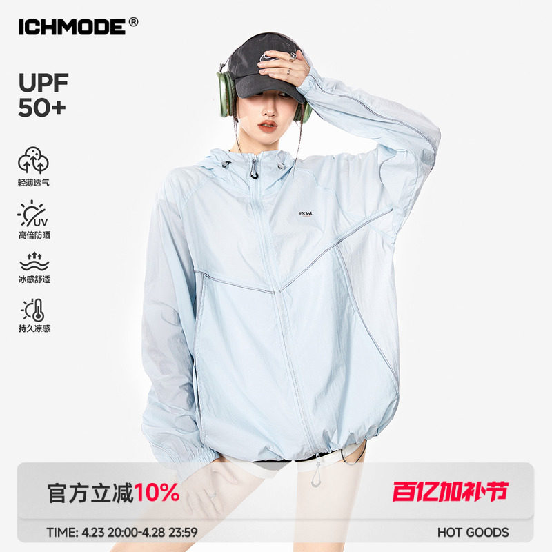 ICH MODE��ʽupf50+��ɹ������Ů�ļ������˶��ᱡ�������߷�ɹ��