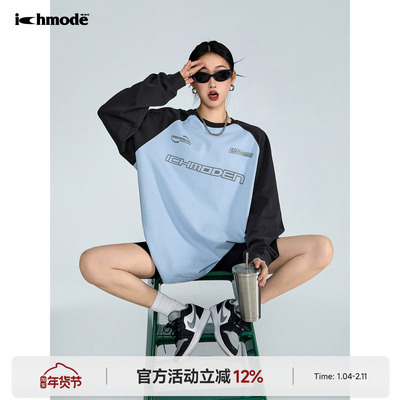 插肩袖宽松休闲美式长袖T恤女