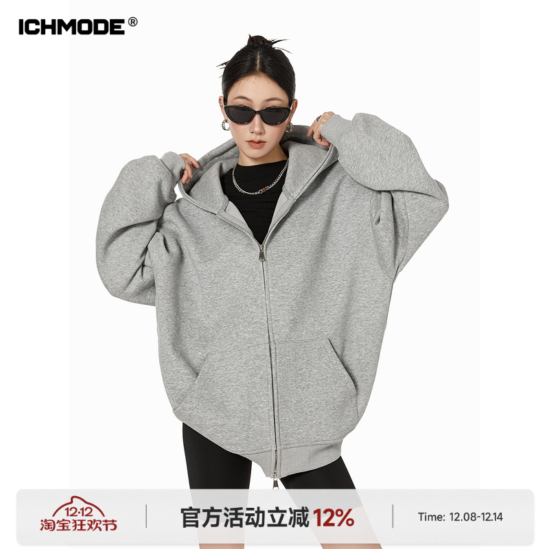 ICH MODE 美式重磅灰色卫衣外套女春季新款宽松连帽拉链开衫上衣