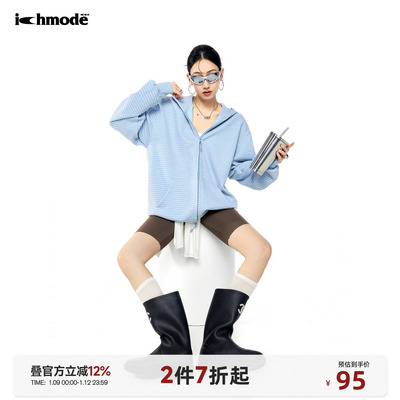 ICH MODE 美式条纹连帽卫衣外套女2026新款春季开衫长袖宽松上衣