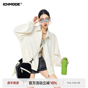 MODE 春季 美式 纯色外套女2026新款 宽松飞行夹克百搭上衣 薄款 ICH