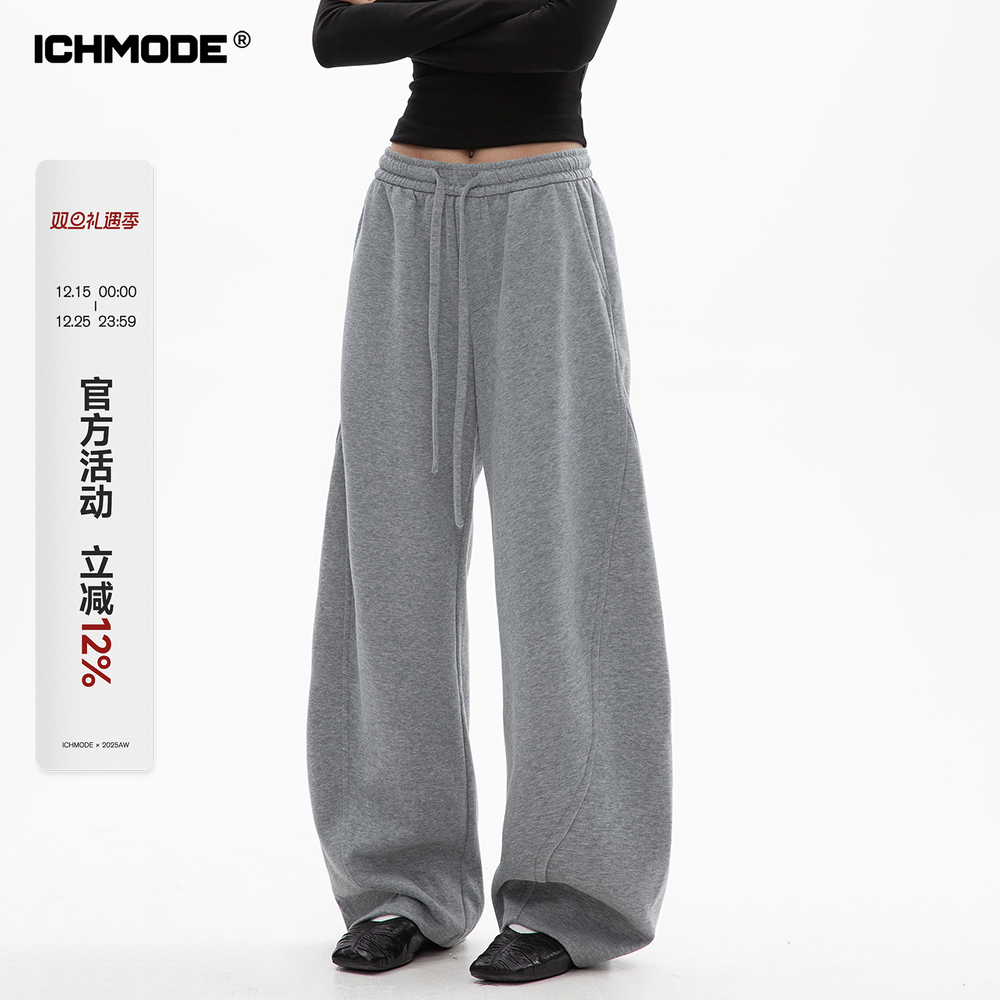 季阔腿运动休闲裤卫裤