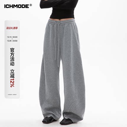 ICH MODE 美式加绒卫裤运动裤女春季新款宽松阔腿休闲裤弯刀裤子