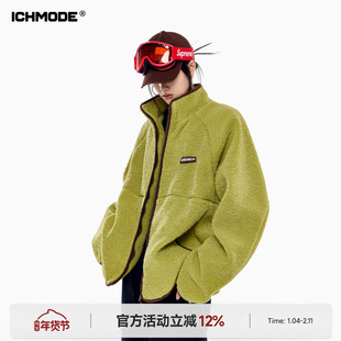 ICHMODE 美式复古撞色立领摇粒绒棉服女冬季加厚保暖棉袄棉衣外套