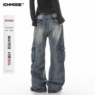 牛仔裤 女2026新款 休闲直筒阔腿裤 MODE 子 裤 美式 工装 ICH 宽松春季