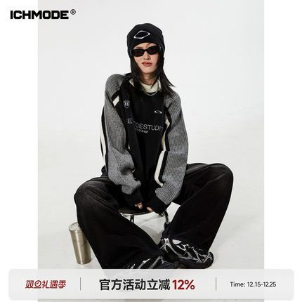 ICH MODE 美式复古套头毛衣女春季2026新款慵懒风针织衫外套上衣