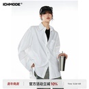 MODE 新款 美式 女夏季 宽松流行衬衣外套上衣慵懒风 复古白衬衫 ICH