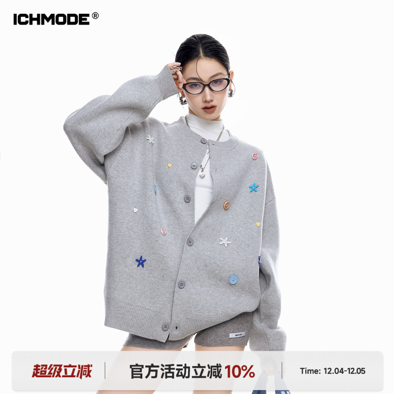 美式海星毛针织开衫女毛衣外套