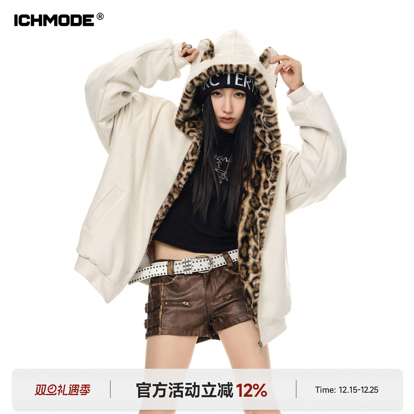 ICH MODE 美式耳朵麂皮绒豹纹棉服女2025新款秋冬季防寒夹棉外套
