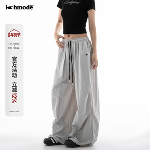 ICHMODE 美式运动裤女夏季宽松轻薄伞兵工装裤直筒阔腿裤休闲裤子