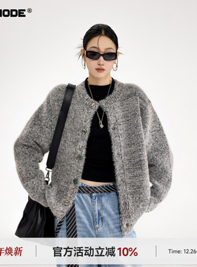 ICHMODE 美式复古貂毛针织衫开衫女春秋季慵懒风短款灰色毛衣外套