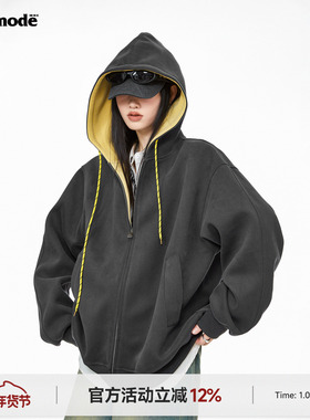 ICH MODE 美式复古加绒连帽外套女春季2026新款宽松卫衣开衫上衣