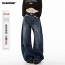 复古破洞弯刀牛仔裤 女春季 休闲裤 MODE 裤 美式 工装 ICH 宽松阔腿裤