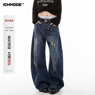 复古破洞弯刀牛仔裤 女春季 休闲裤 MODE 裤 美式 工装 ICH 宽松阔腿裤