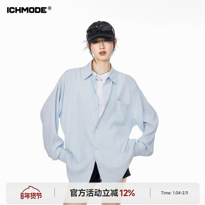 美式简约长袖衬衫女慵懒上衣